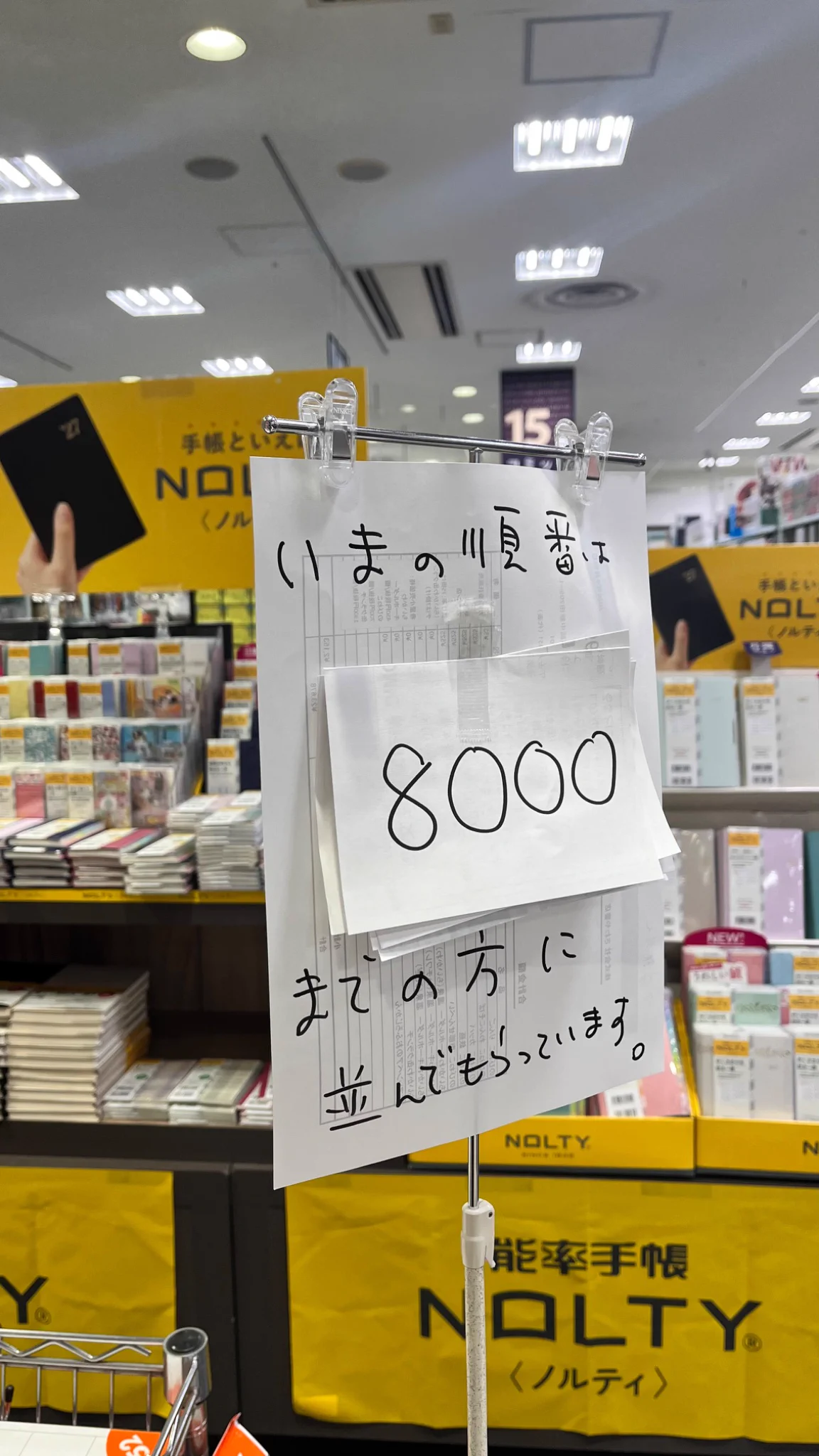 くどうれいん on X: 