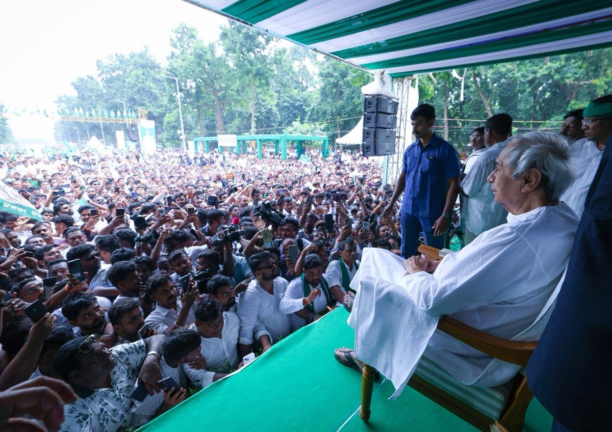 bjd_odisha's tweet photo. ଓଡ଼ିଆଙ୍କ ହୃଦୟର ଜନନେତା, ଓଡ଼ିଶାର ଅଧିକାର ପାଇଁ ବିଧାନସଭା ଆଗରେ କଲେ ଜୋରଦାର ପ୍ରତିବାଦ।

କେହି ଛଡ଼ାଇ ପାରିବ ନାହିଁ ଓଡ଼ିଆଙ୍କ ଅଧିକାର। ଓଡ଼ିଶାର ସ୍ୱାର୍ଥ ପାଇଁ, ସାଢ଼େ ଚାରି କୋଟି ଓଡ଼ିଆଙ୍କ ଅଧିକାର ପାଇଁ, ଆମ GenZ ଙ୍କ ଭବିଷ୍ୟତ ପାଇଁ ବିଜେଡିର ବିଶାଳ MMDR ବିକ୍ଷୋଭ।

#OdishaAgainstMMDR #MMDRAct2026 #BJDWithOdisha #ହଟାଅବିଜେପି #JababMaguchiOdisha