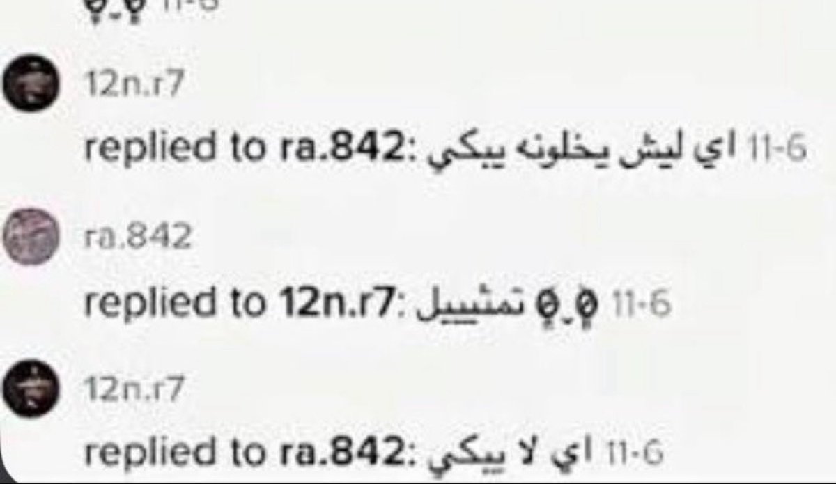 Gjj8tk's tweet photo. @asweeare 😪 https://t.co/zicMLAJMia