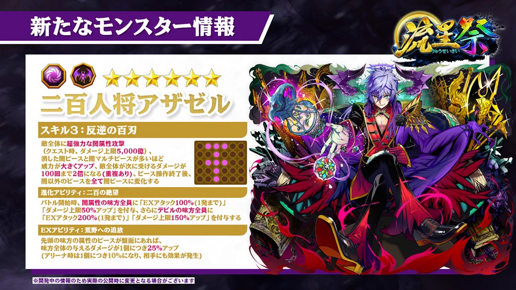 リセ＠エレスト【公式】 on X: 