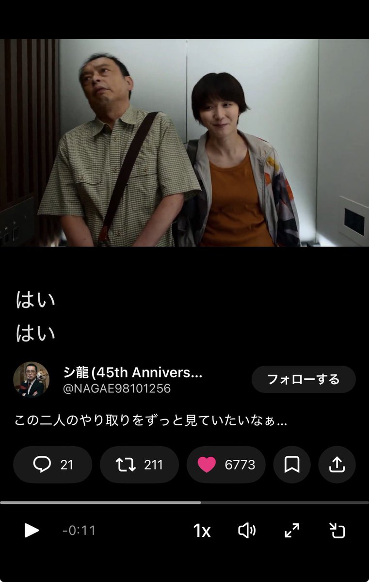 haaaasho's tweet photo. 「はい」↖️
「はい」↖️

可愛い好き♡ https://t.co/wgH60sRW1q