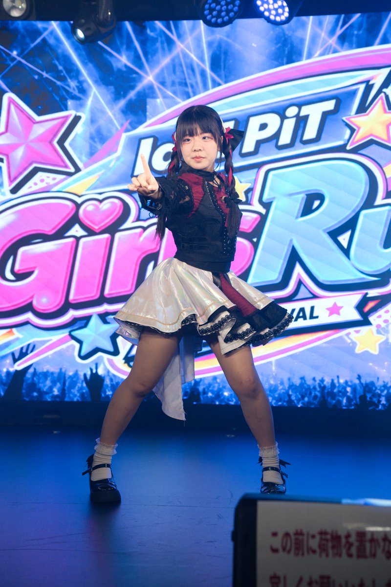 fusakichi68's tweet photo. 2026.9.27 Idol PiT GirlsRush @代々木ミューズホール
Addiction Meの夢羽みやさん(@miya_addiction)
顔が好みだったので撮らせていただきました😊
#夢羽みや さん
#AddictionMe https://t.co/i9jsGTFRi4