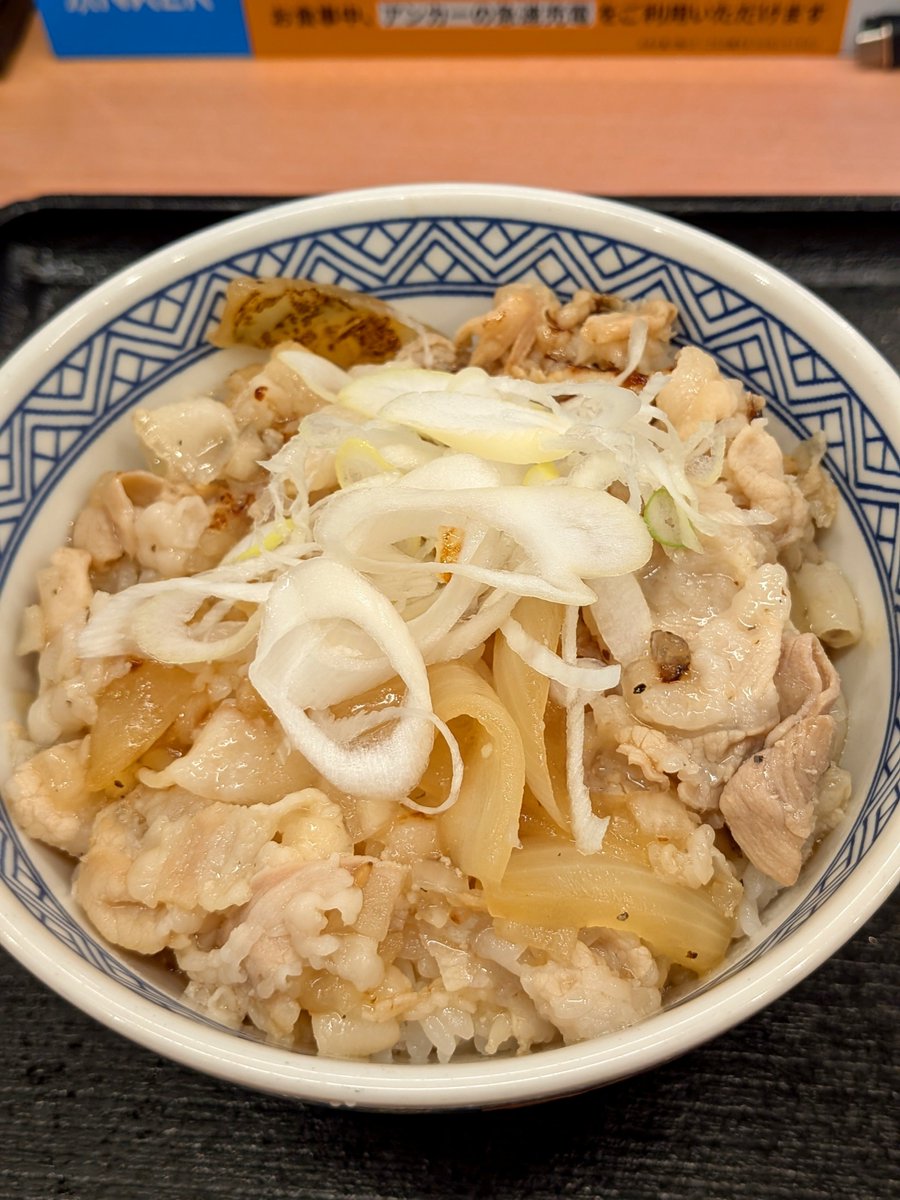dekamoriramen's tweet photo. 吉野家で牛丼より美味いメニューを見つけてしまった、これはガチ https://t.co/BLJkePlDfH
