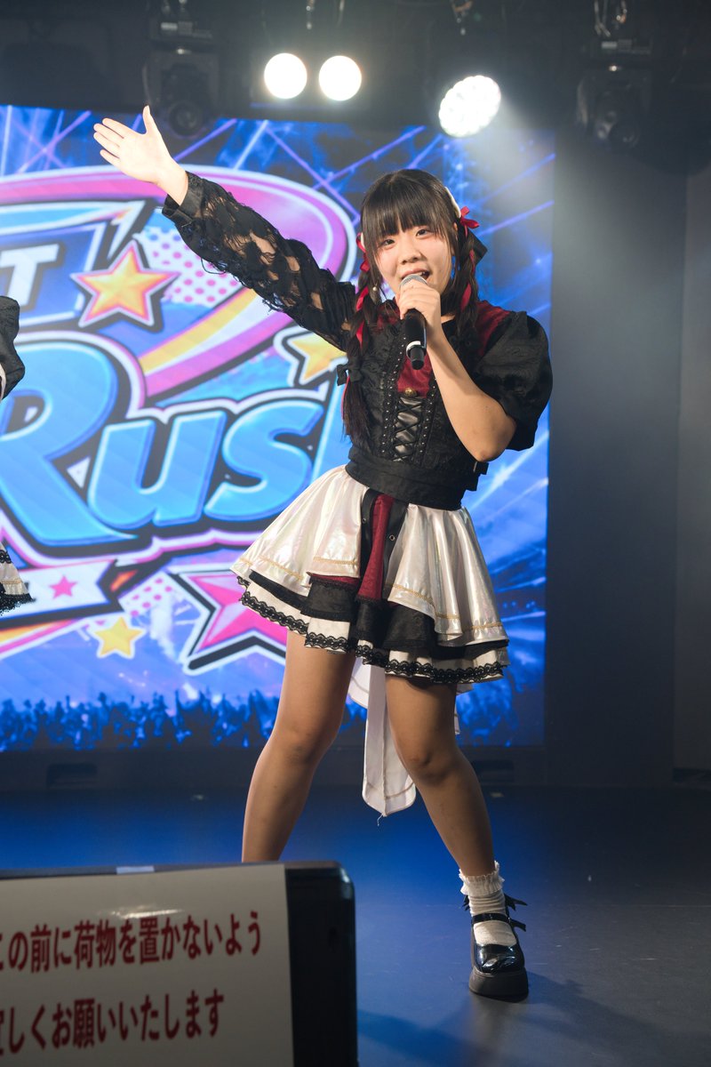 fusakichi68's tweet photo. 2026.9.27 Idol PiT GirlsRush @代々木ミューズホール
Addiction Meの夢羽みやさん(@miya_addiction)
顔が好みだったので撮らせていただきました😊
#夢羽みや さん
#AddictionMe https://t.co/i9jsGTFRi4
