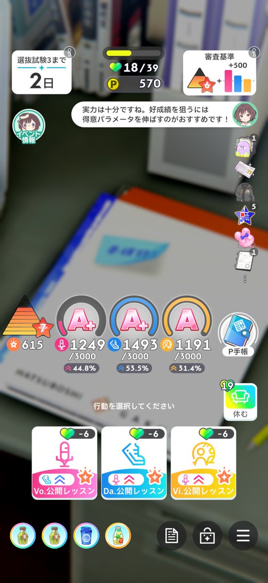 7nanata_all's tweet photo. そういうとこやぞ https://t.co/z1YUfHd3Vg