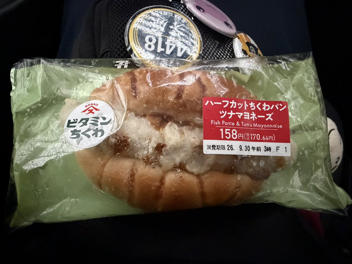 jurison_sps's tweet photo. https://t.co/ZljzkIWl1C