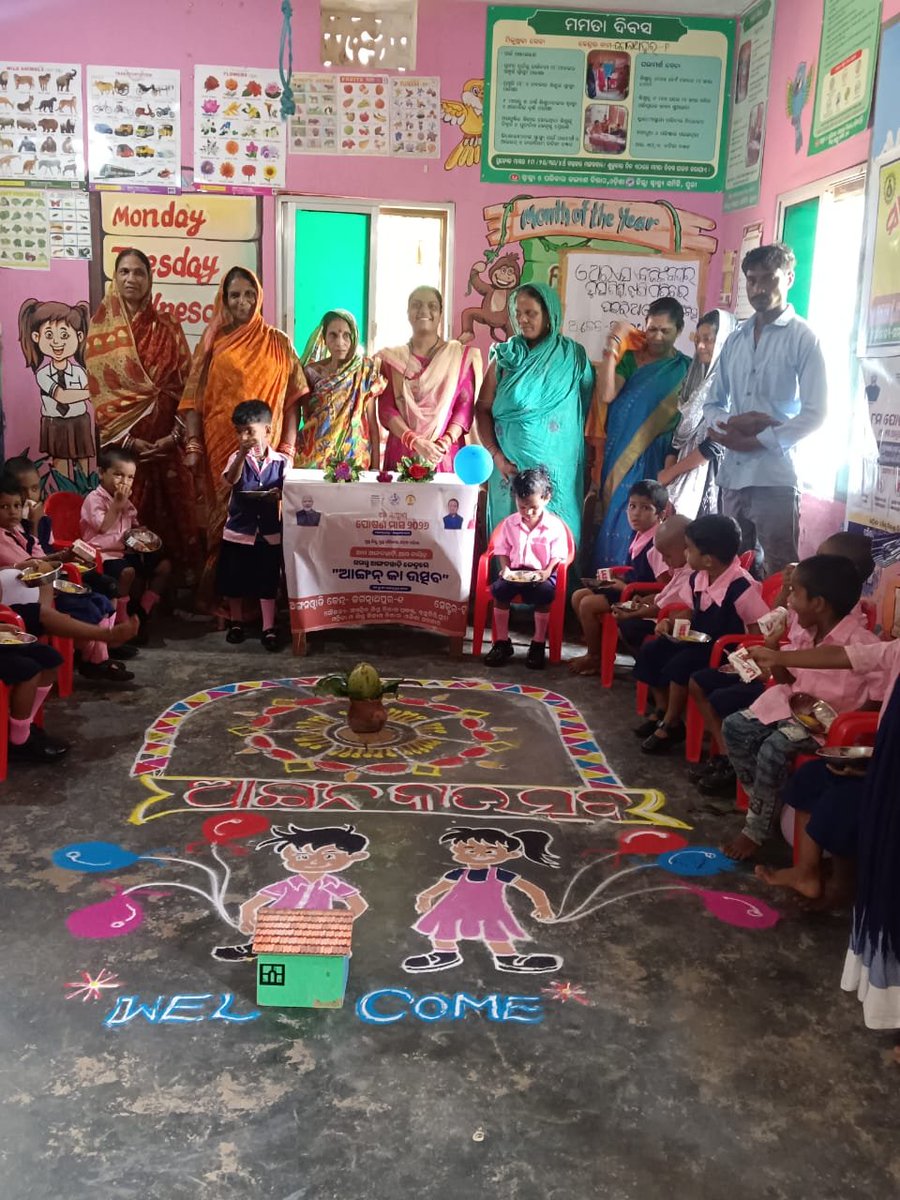 IcdsOffice's tweet photo. Aangan ka Utsav"programme celebrated in different AWC's of brahmagiri ICDS project, Puri on 28.09.2026 https://t.co/XeQc3KwzVg