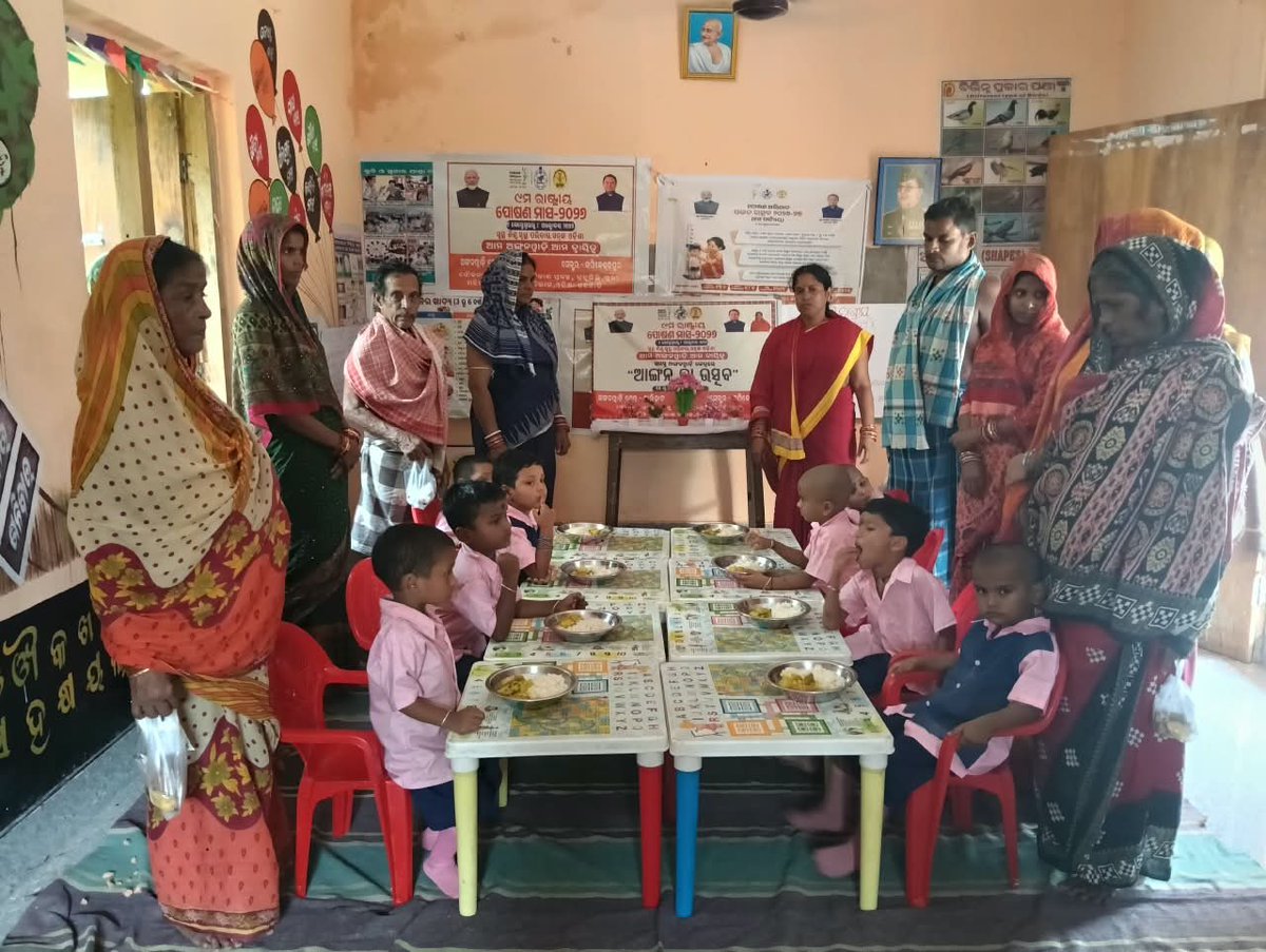 IcdsOffice's tweet photo. Aangan ka Utsav"programme celebrated in different AWC's of brahmagiri ICDS project, Puri on 28.09.2026 https://t.co/XeQc3KwzVg