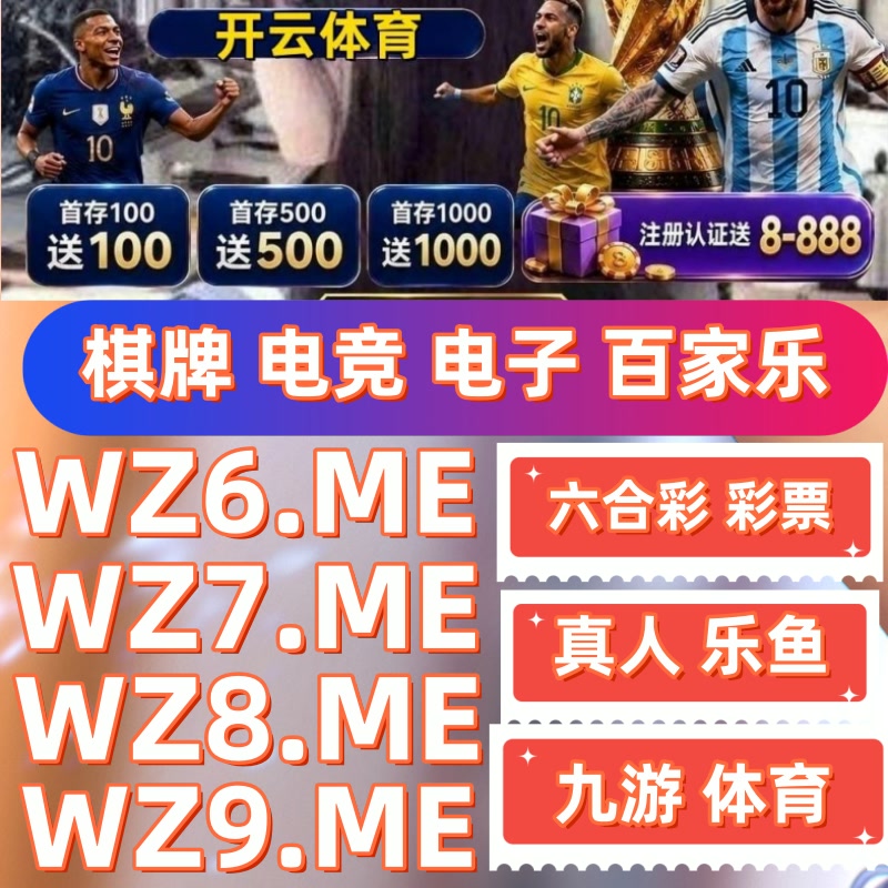 TorchLakeLove's tweet photo. 🔢😾🐎开云体育ufc下注/ufc比赛百家乐/乐鱼体育/开云体育/火狐体育/捕鱼迪斯科/体彩/皇庭体育/西甲联赛/多宝体育/九州棋牌👉   https://t.co/prLNSDF31D   👈 https://t.co/ShHaHGskpS