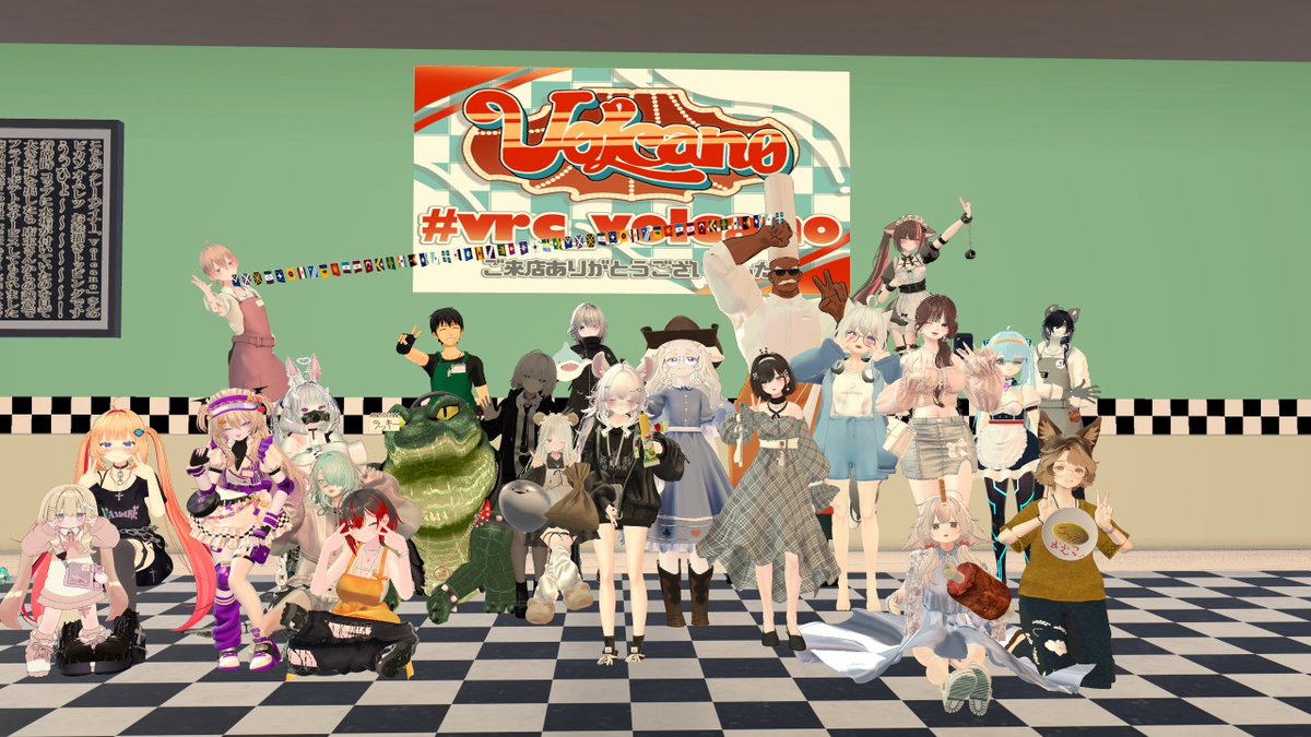 diner_volcano's tweet photo. 先日のクレームダイナー【volcano】にお越しくださいましたお客様、ありがとうございました！
　
今回もいつも通りの賑わいで何よりです！
次回の営業では２度目の秋仕様となります。一体どのような限定メニューが出てくるのかお楽しみに！
　
次回のご来店も心よりお待ちしております。
#vrc_volcano https://t.co/qN6ZQLNVLd