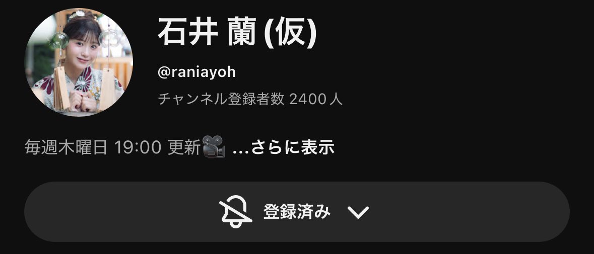 Do_Guud_'s tweet photo. (仮) https://t.co/npuTxENtaW