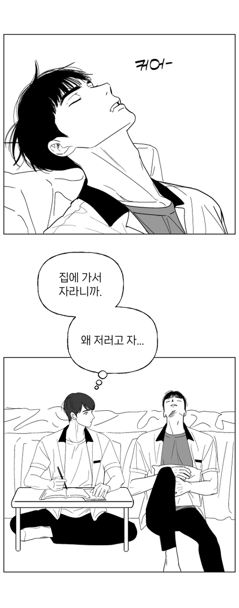 brightening___'s tweet photo. 곰 아니고 여우
#수호시은 https://t.co/PFm3RMzDAk