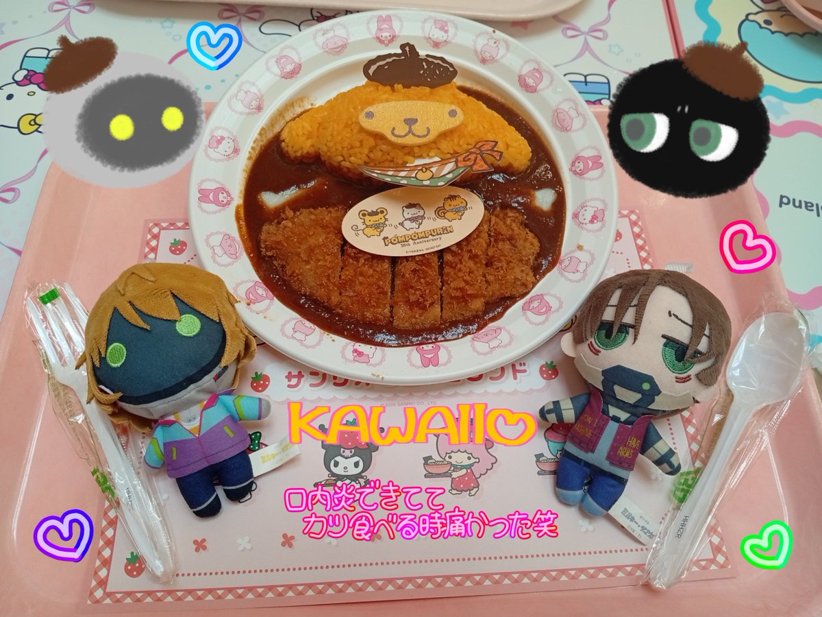 Amichiruchiru's tweet photo. 昨日🧸さん(@kocchiminna_d)、鵙さん(@Kxix29262 )と遊んで貰いました〜✨
初めて行ったから人の多さと不思議な世界観に圧倒された😆
写真たくさん撮って、可愛いグッズ作れて嬉しかったです〜💕 https://t.co/JFCASJ9ZzD