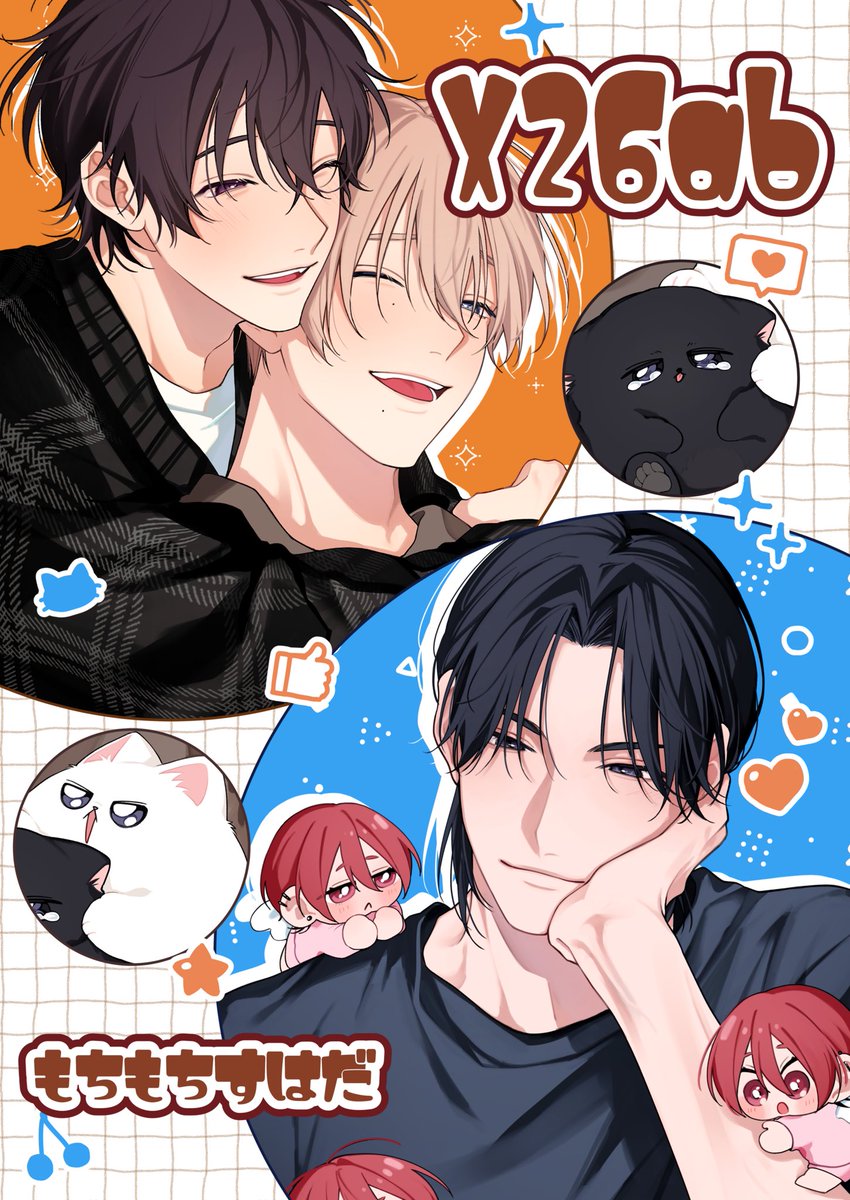 N_marupo's tweet photo. #J庭60 で使用するテーブルクロスを今回初めて印刷したのですが、とても綺麗で捨てるの勿体無い為ポスターと併せてお譲り先を募集&抽選いたします૮ .  ̫ . ა♡

フォーム先の条件をお読みいただき応募をお願いいたします！

【10/1 21時〆切】

🪼：https://t.co/7873hjPj2i

🐾：https://t.co/1pTFSFsreg

ポスター：https://t.co/vuuSdY8BsQ