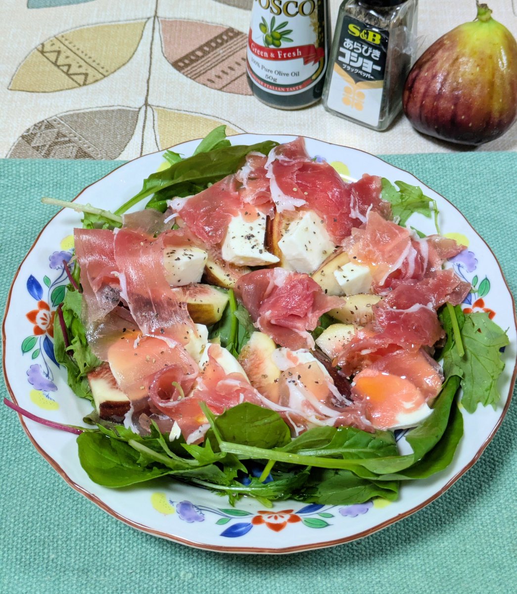 Fjt_sb5's tweet photo. いちじく×おうちアレンジ第2弾🌟
いちじくのカルパッチョ風🥗
いちじくとチーズと生ハムで超簡単！
生ハムメロンみたいで美味しかった💮 https://t.co/UIY4fbhTbu