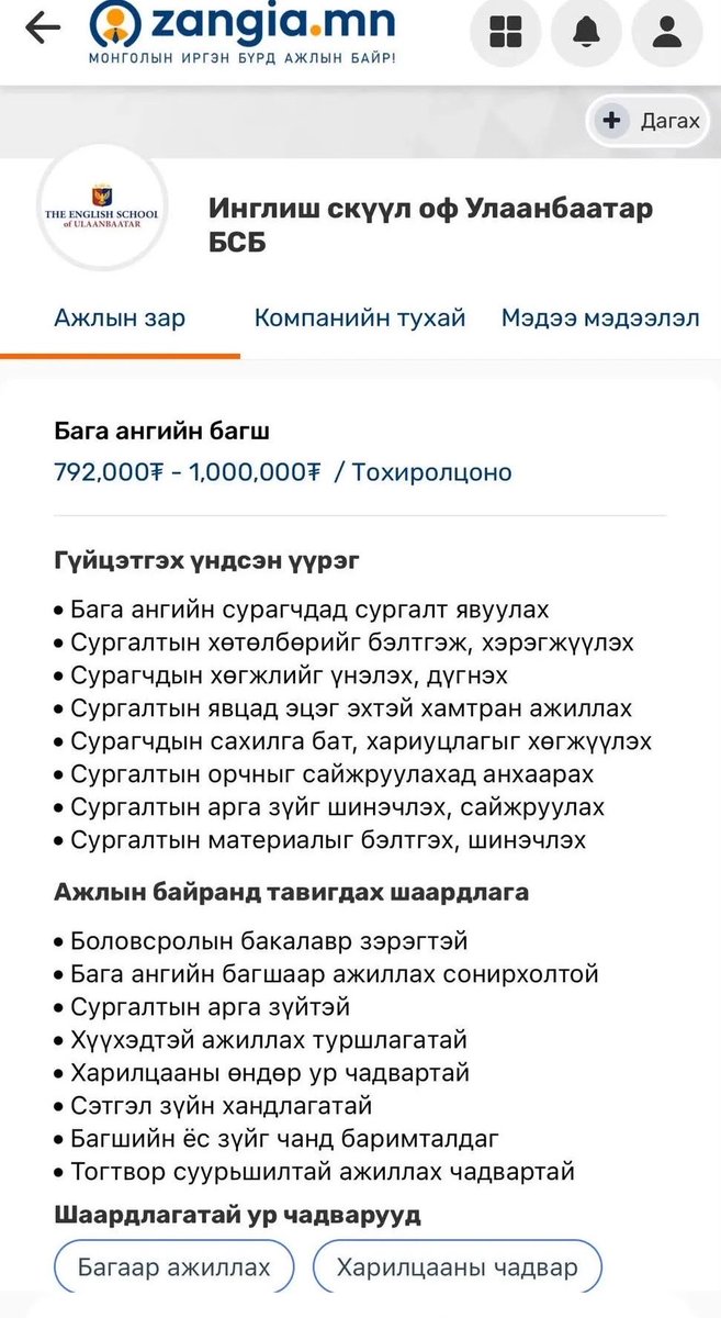 Davkab tweet picture