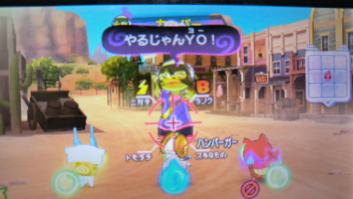 konton_poteto's tweet photo. アメリカに染まってワンランク落ちてるのおもろすぎる https://t.co/jUCaAaTiLt