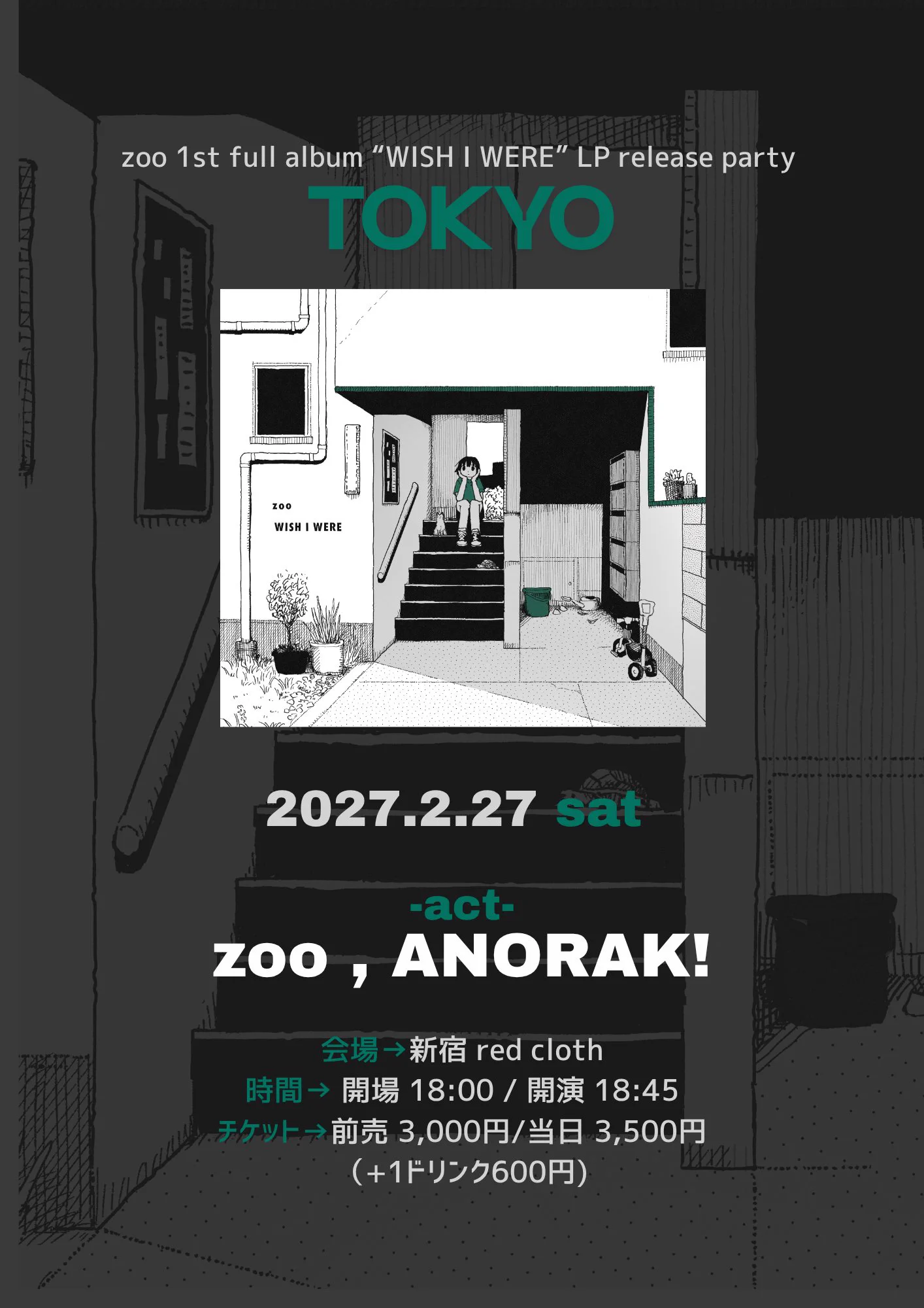 zoo on X: 