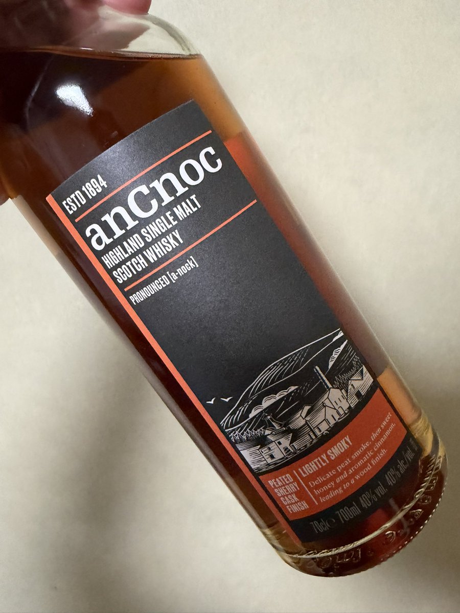 _satousugar_'s tweet photo. とてもいいよぉ
#anCnoc https://t.co/aoWrmLeK2x