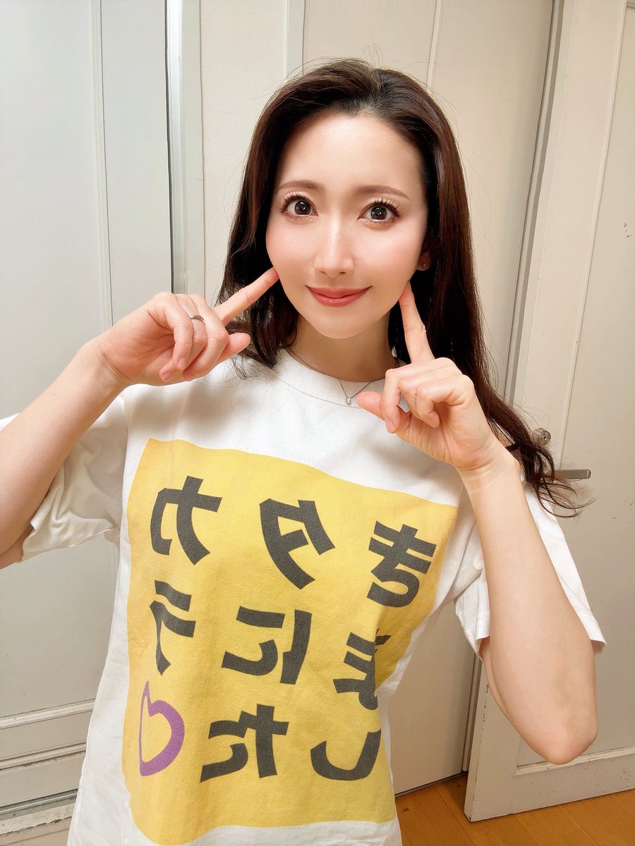 妃光莉