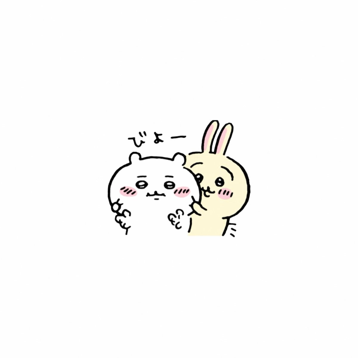 pelosumisu's tweet photo. わたしが昨日寝付けなかったのって寝る前にひかなつ読んだせいですか？ https://t.co/LO1P1V1A7N
