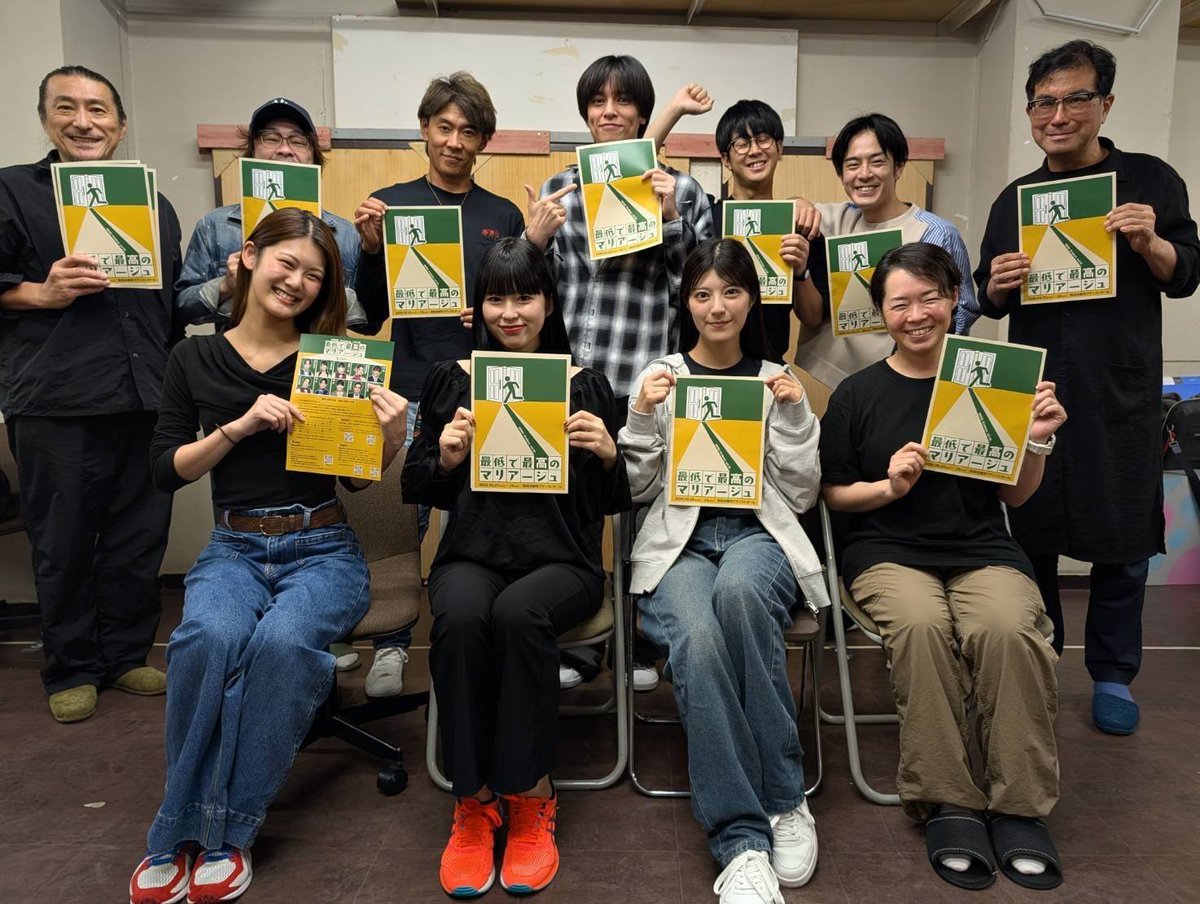GENKIProduce's tweet photo. 本日顔合わせでした！
素敵なキャストが揃いました。
そして、田中大祐さんの脚本はGENKI Produceにぴ��たりですね。
稽古で肉付きされていくのが楽しみです。

20回公演、どうぞお楽しみに！！ https://t.co/fn7DbFB3eH