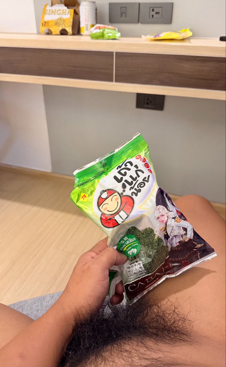 ptiphan28224's tweet photo. กินสาหร่ายไหม🫣 #เกงในบ้านๆ https://t.co/6KIdJSkeGT