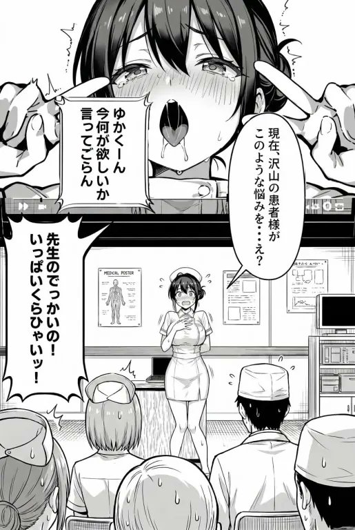 angelosopb's tweet photo. みんなの穴になることが確定した瞬間 https://t.co/NTsdH7htjq