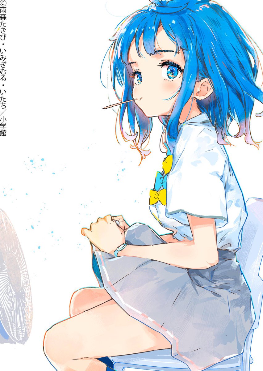 sugiharajyun's tweet photo. 八奈見杏菜さんって

綺麗な顔してるだろ

うそみたいだろ

これで

負けヒロインなんだぜ…

それで…

豊橋のラッコ🦦

とか

4k✨

とか言われてるんだぜ…

#マケイン https://t.co/WIqIuDBcKE