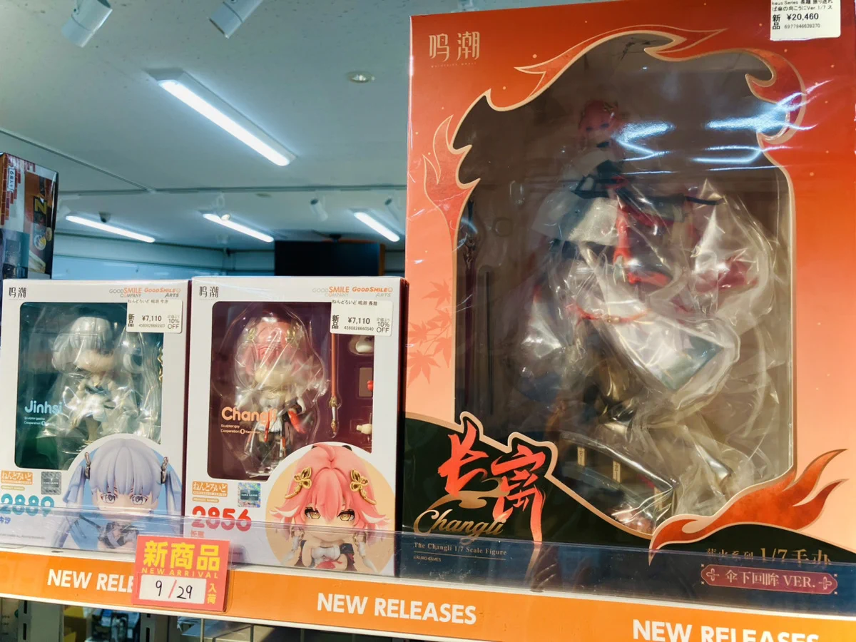 白備前　雷神　ぐい吞み　手びねり　(NSG-102) あみあみ池袋店 в X: „【#あみあみ池袋miniフェアグッズ店