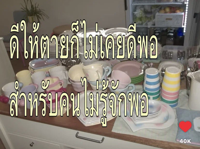 life7n_'s tweet photo. https://t.co/0mKsKQaShn