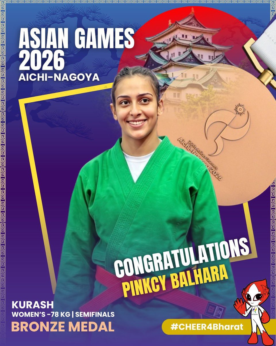 HardeepSPuri's tweet photo. Indians discover new sports and shine bright! 

Kurash, the ancient art of upright wrestling, is another arena where India is making its mark. Pincky Balhara’s bronze medal in Women’s -78kg Kurash in the 2026 Asian Games reflects the growing talent and confidence of our young athletes.

From familiar fields to lesser-known sports, our champions are exploring new arenas and making their presence felt on the world stage.

Heartiest congratulations, Pincky!
The nation is proud of your achievement.

#AsianGames2026