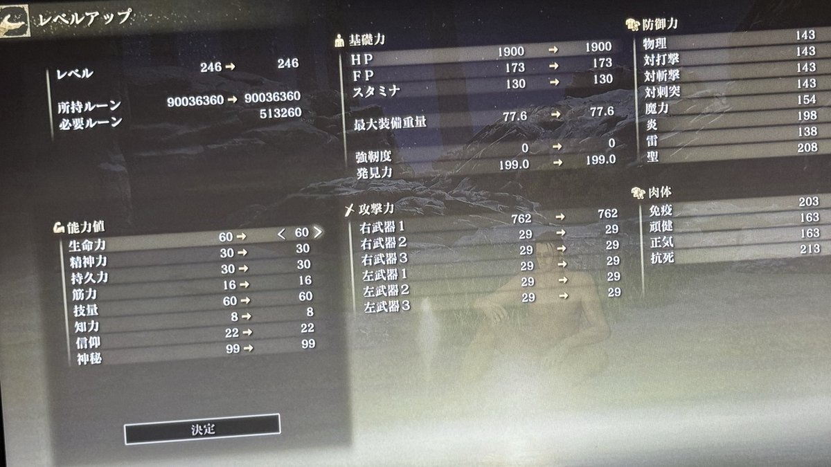 i44_Yoshi's tweet photo. 17億分の1億が終わった https://t.co/22xrBdcORF