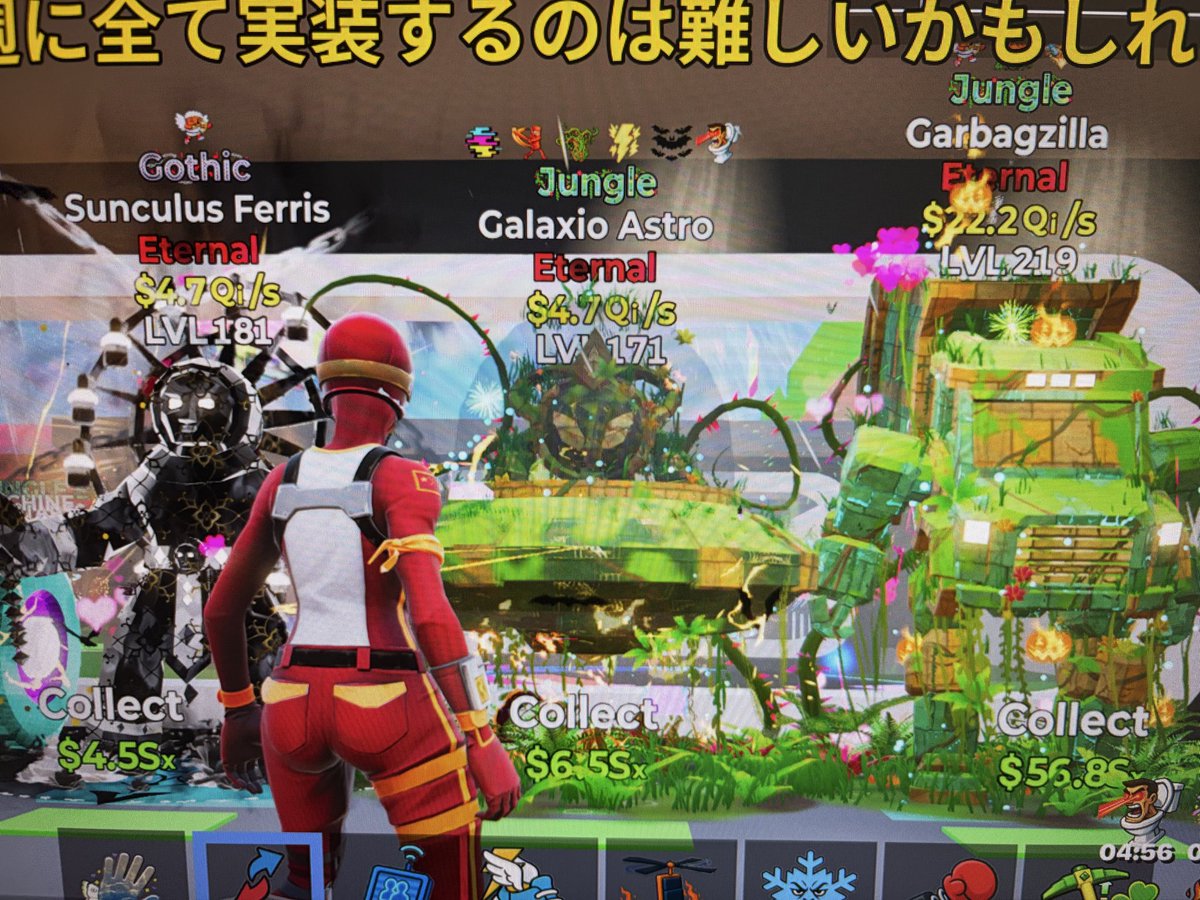 ruadoszf's tweet photo. 一体500円です
三体で1.2k

#ブレインロット　#ブレインロット買取 #ブレインロット交換 #ブレインロット販売 #ブレインロットファイト #GTB https://t.co/0NLNGviPMS
