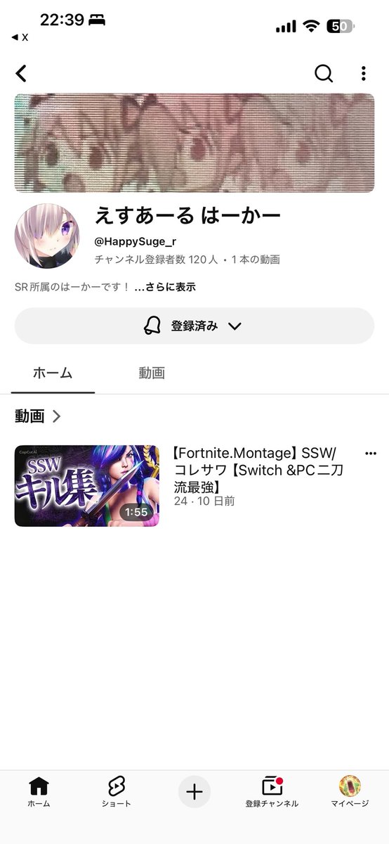 numonosan2's tweet photo. @kaqn7_ly してます！ https://t.co/5VGp5ZD4dj