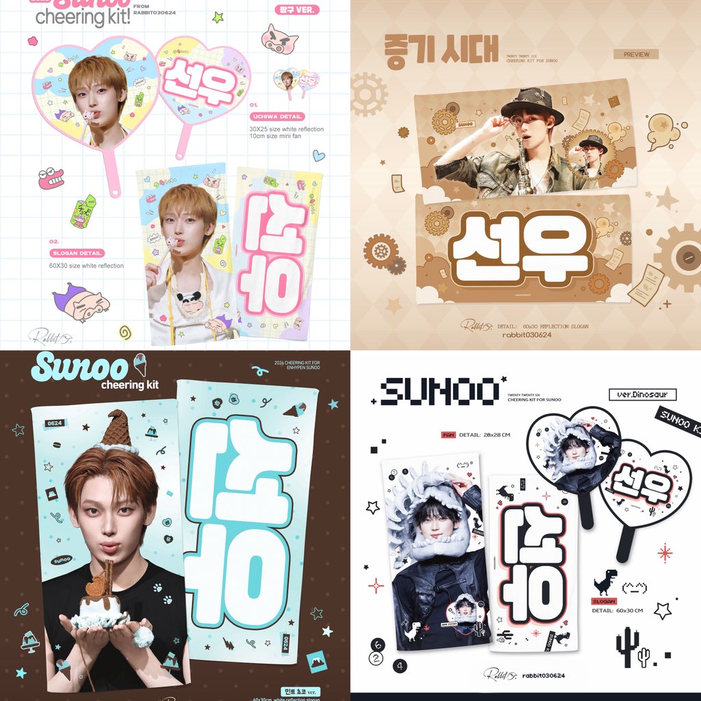 cutiepeach624's tweet photo. 2026 🇲🇴 
CHEERING KIT FOR SUNOO ᥥ ᥥ

【현장수령～10.8】
https://t.co/qFwdoFZDLy
【중국 본토 배송～10.18】
https://t.co/wonHksuqfg

#RT 추첨으로 2분께 슬로건 보내드립니다 ♡

G.O = DM📩
#ENHYPEN #엔하이픈 #SUNOO #선우 https://t.co/MdDFgpvPVM