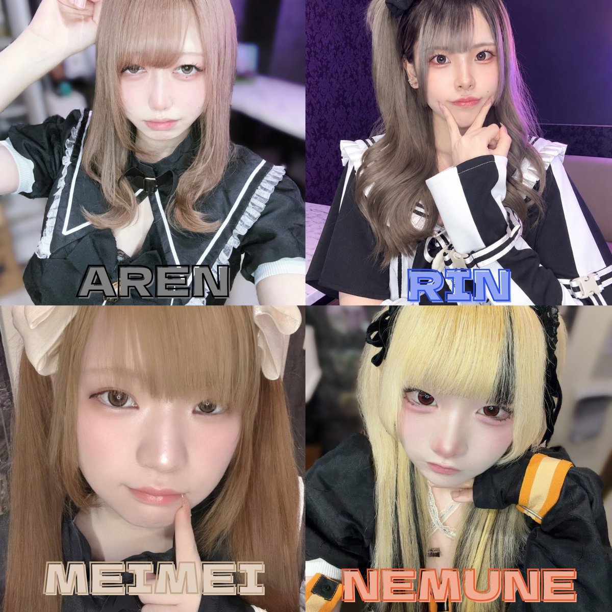 The_end_kochi's tweet photo. 10/15闇落ち魔法少女変身予定✧︎*。

︎✦︎
🖤あれん @The_arentan (20:00~)
💙りん @The_rns4n (20:30~)
🤎めいめい @The_vMeiMeiv (21:00~)
🧡ねむね @The_nemune_zz (21:30~)
︎✦︎

#コンカフェ #高知 #コンセプトカフェ https://t.co/inytxRusVO
