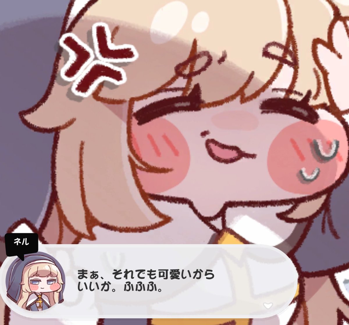 RURI_LoveNel's tweet photo. この司祭長割と何にでも可愛いって言うタイプだ https://t.co/gL2MzrD9O4