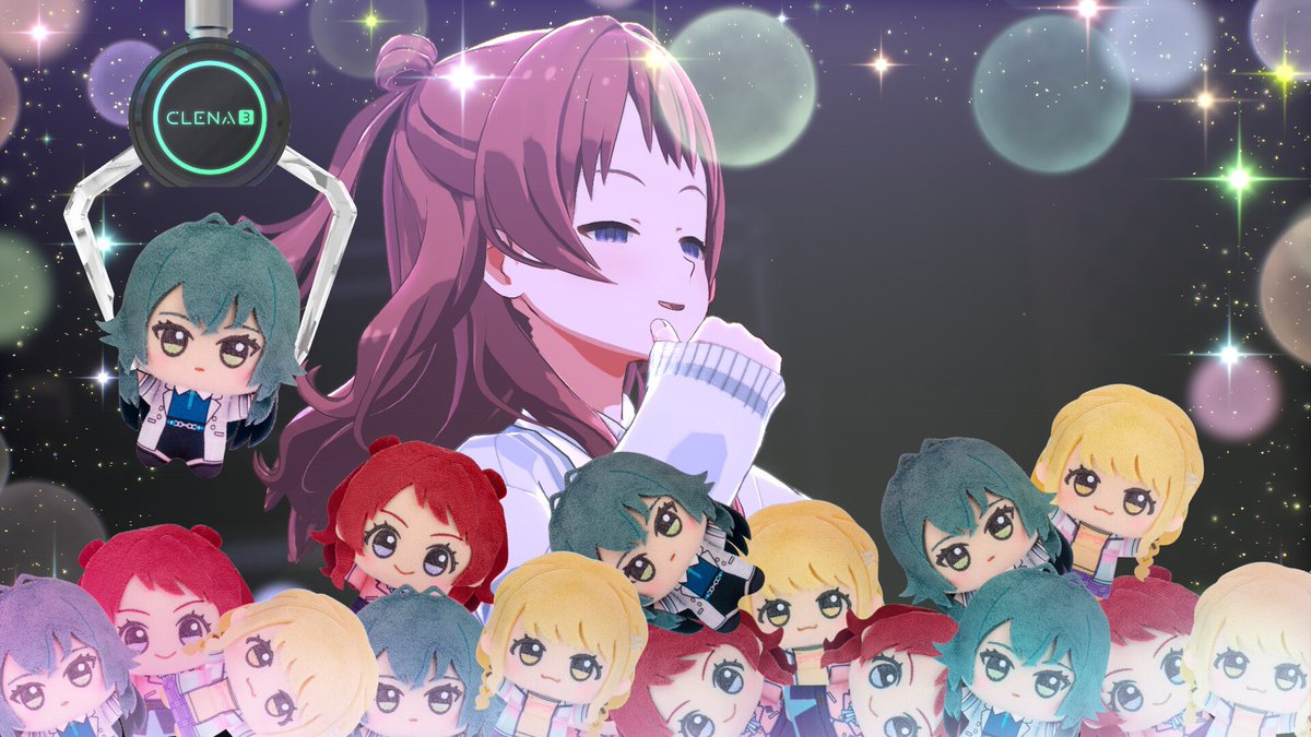 atomumisuzu's tweet photo. ツアマスで、学マスのちびぐるみ演出も試してみました
公式がネタにしてくれるのいいよね https://t.co/PILvjLtiBB