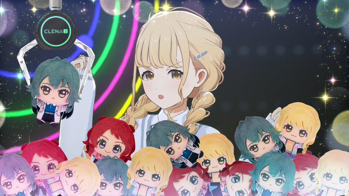 atomumisuzu's tweet photo. ツアマスで、学マスのちびぐるみ演出も試してみました
公式がネタにしてくれるのいいよね https://t.co/PILvjLtiBB