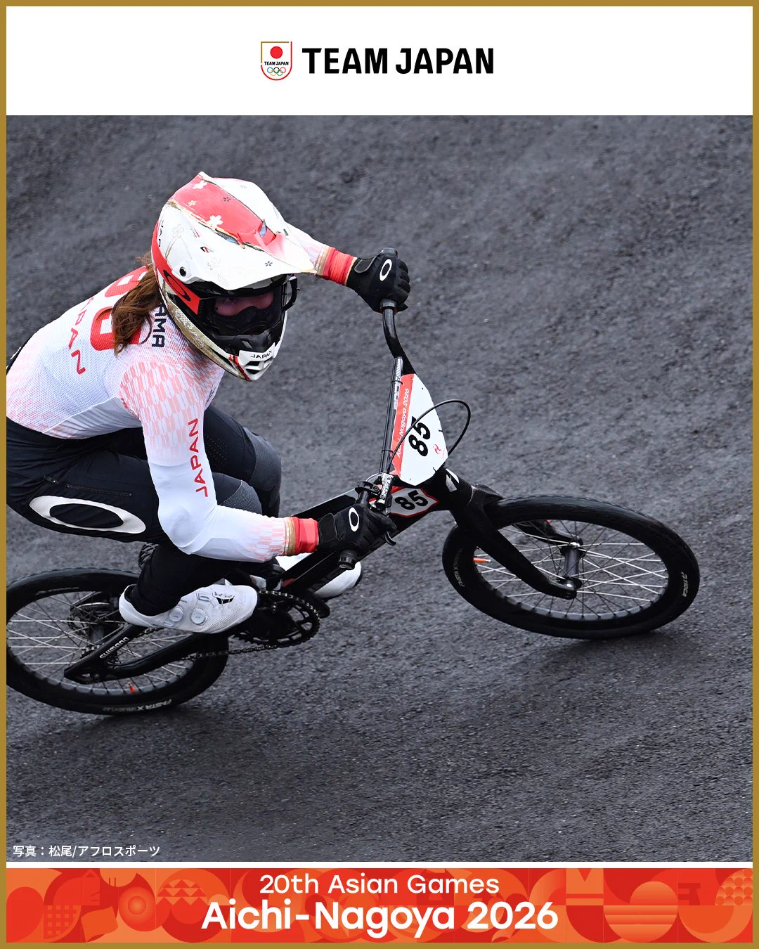 TEAM JAPAN on X: 