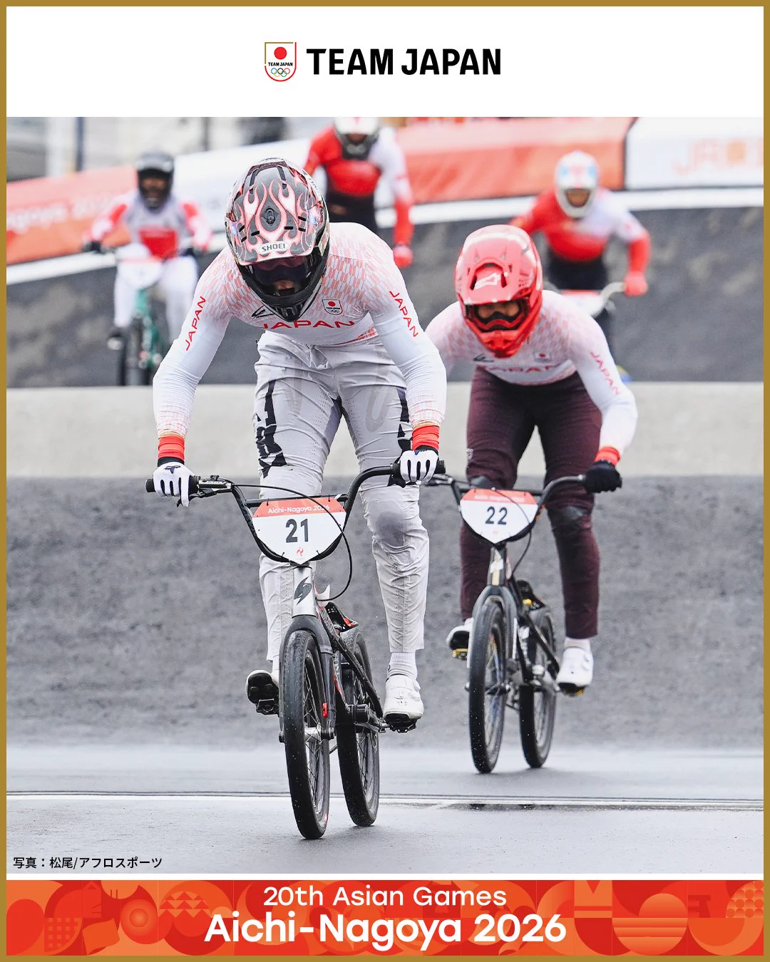 TEAM JAPAN on X: 