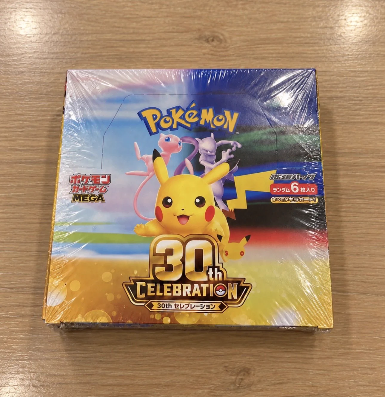 最終値下げ！【サンクチュアリオリカラコレクション】 ☆限定１セット！早い者勝ち TCG SUCH(ポケカ オリパ) on X: 