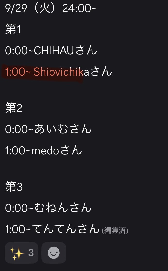 SVK1891's tweet photo. やるよ。 https://t.co/v72Q3q3Ewp