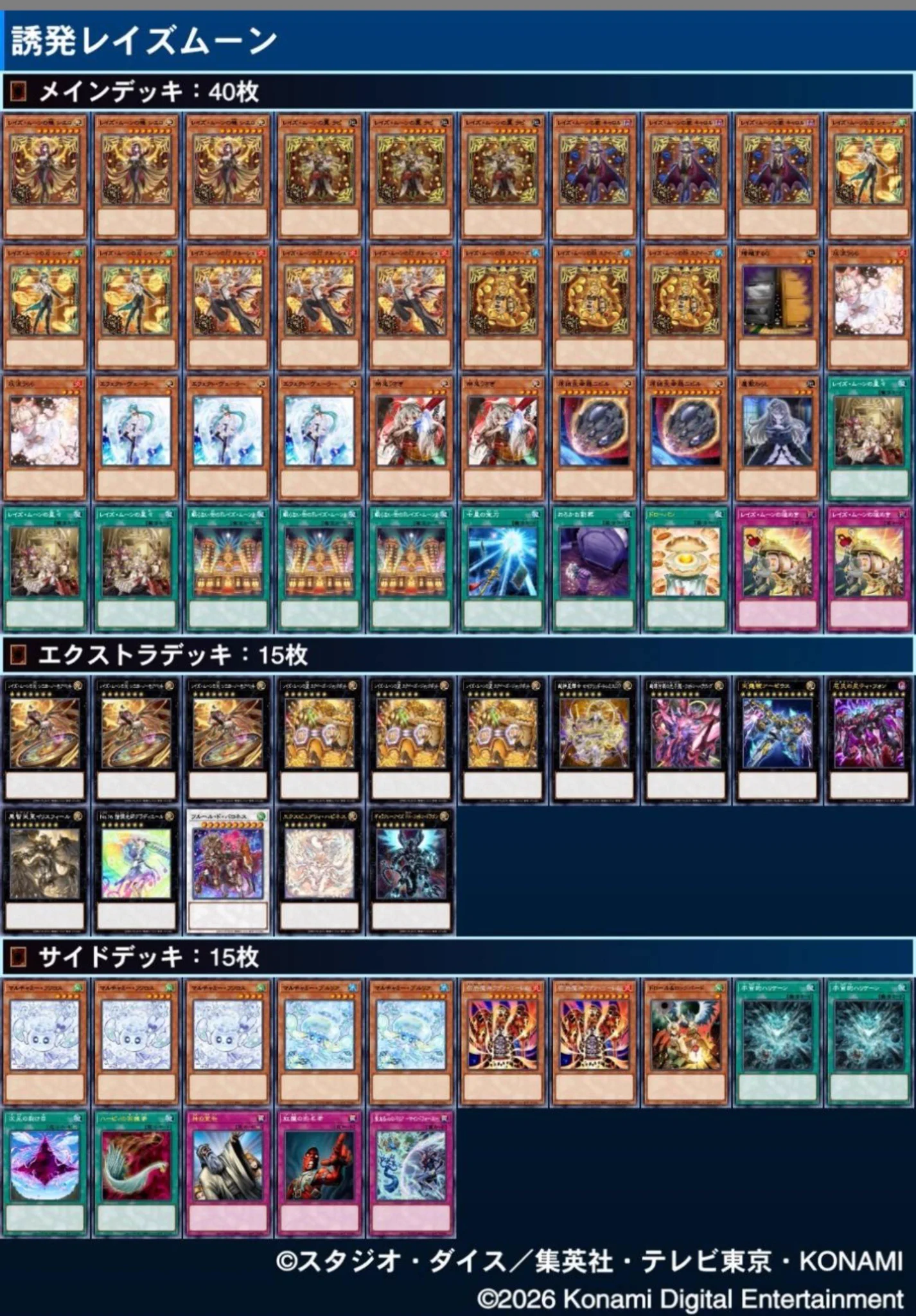 Tetsu على X: 