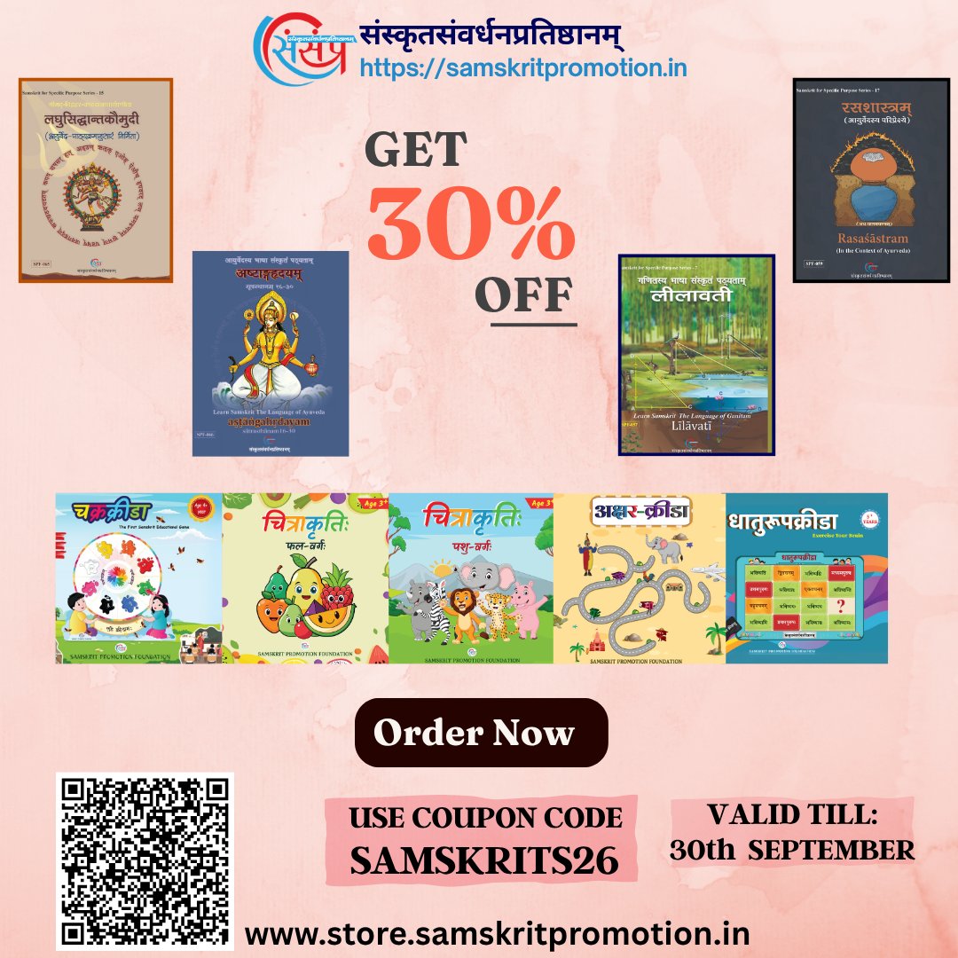 SamPromotion tweet picture