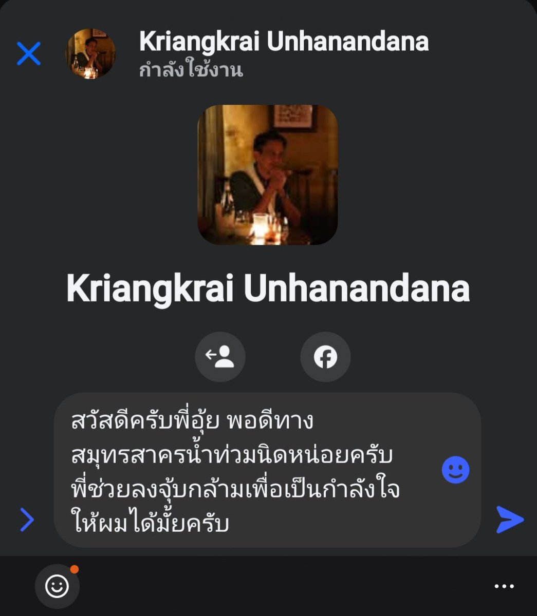 jedjira7's tweet photo. https://t.co/Y5elOVzU7L