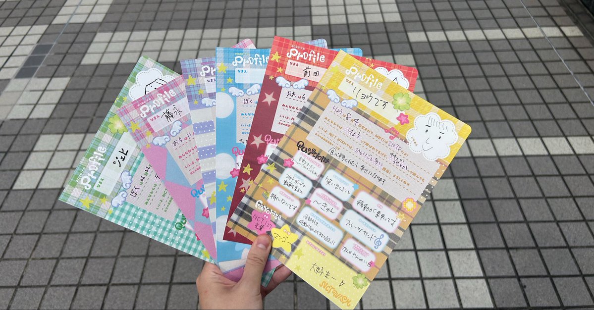 kii1oo0's tweet photo. nctwishと過ごしたヨイドン BMG🏃🏿‍➡️(今更) https://t.co/tQE46HPn1r