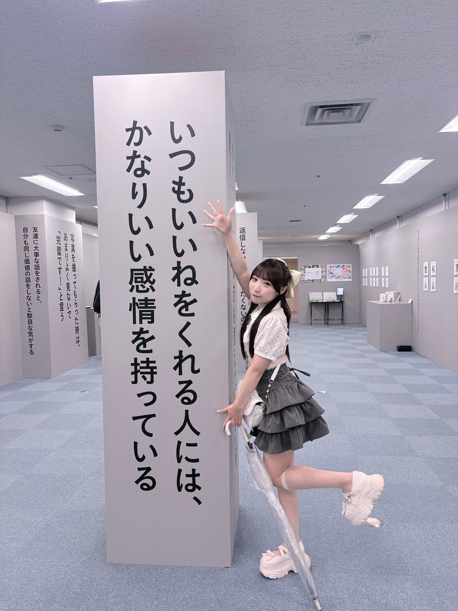 n2h_xoxo's tweet photo. これからも沢山いいねします‼️‼️ https://t.co/lW0OpubQf2