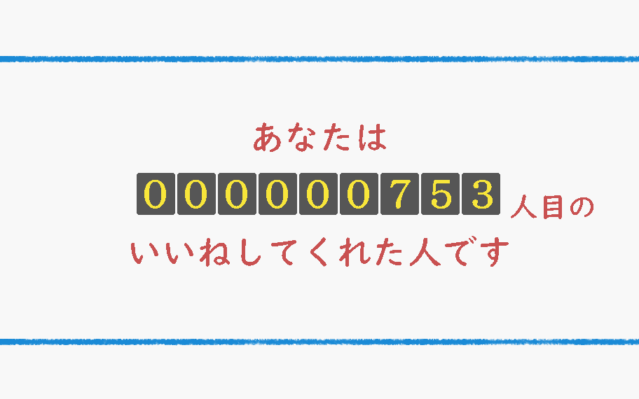 masakiituki's tweet photo. https://t.co/3yuTJXw5ix